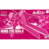 Universal Century : HG 1/144 MS-21C DRA-C P-Bandai
